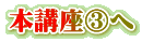 {uB