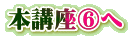 {uE