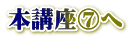 {uF