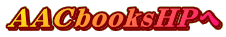 AACbooksHP