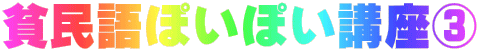 nۂۂuB