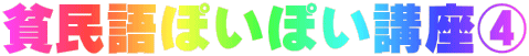 nۂۂuC