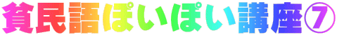 nۂۂuF