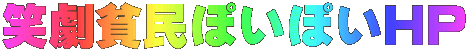 Όnۂۂgo